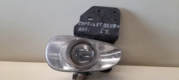 FARO ANTINIEBLA IZQUIERDO CHEVROLET ALERO 2.4 LTR Piel