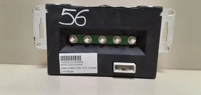 PANTALLA MULTIFUNCION NISSAN ALMERA (N16E)